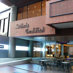 3* Отель Suidobashi Grand