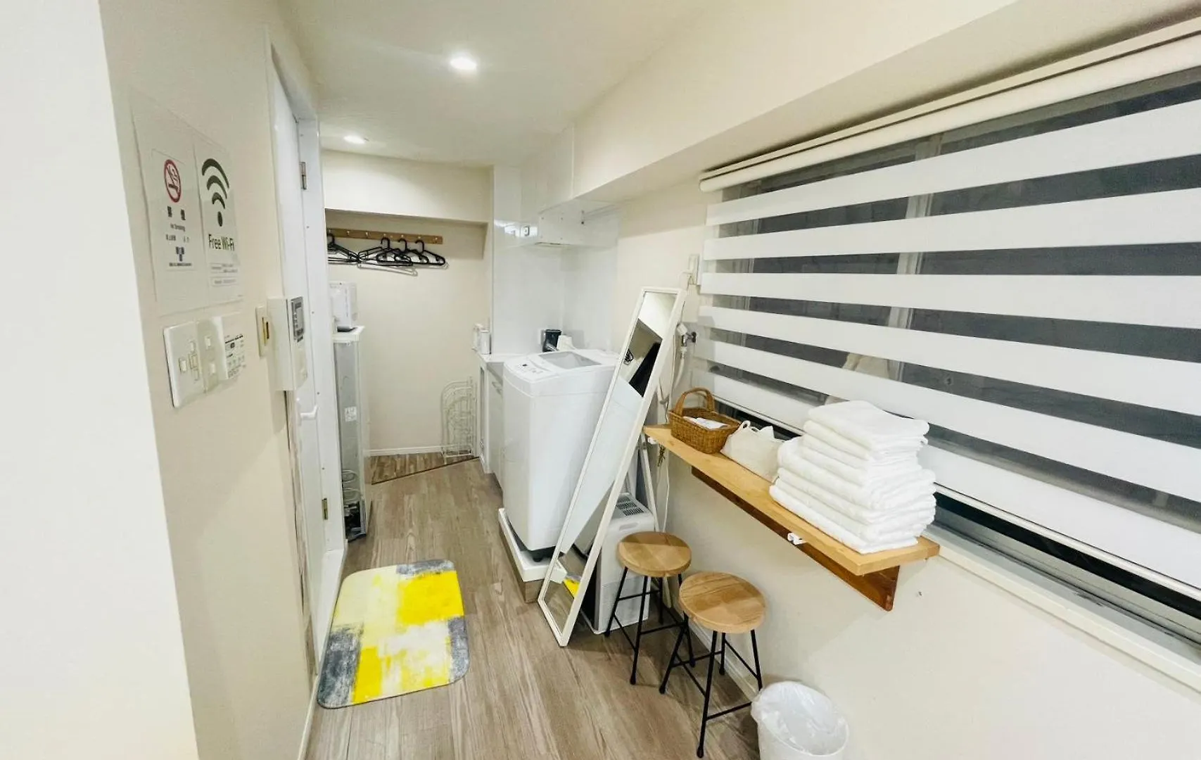 Shinjuku-Hong Apartment Tokyo
