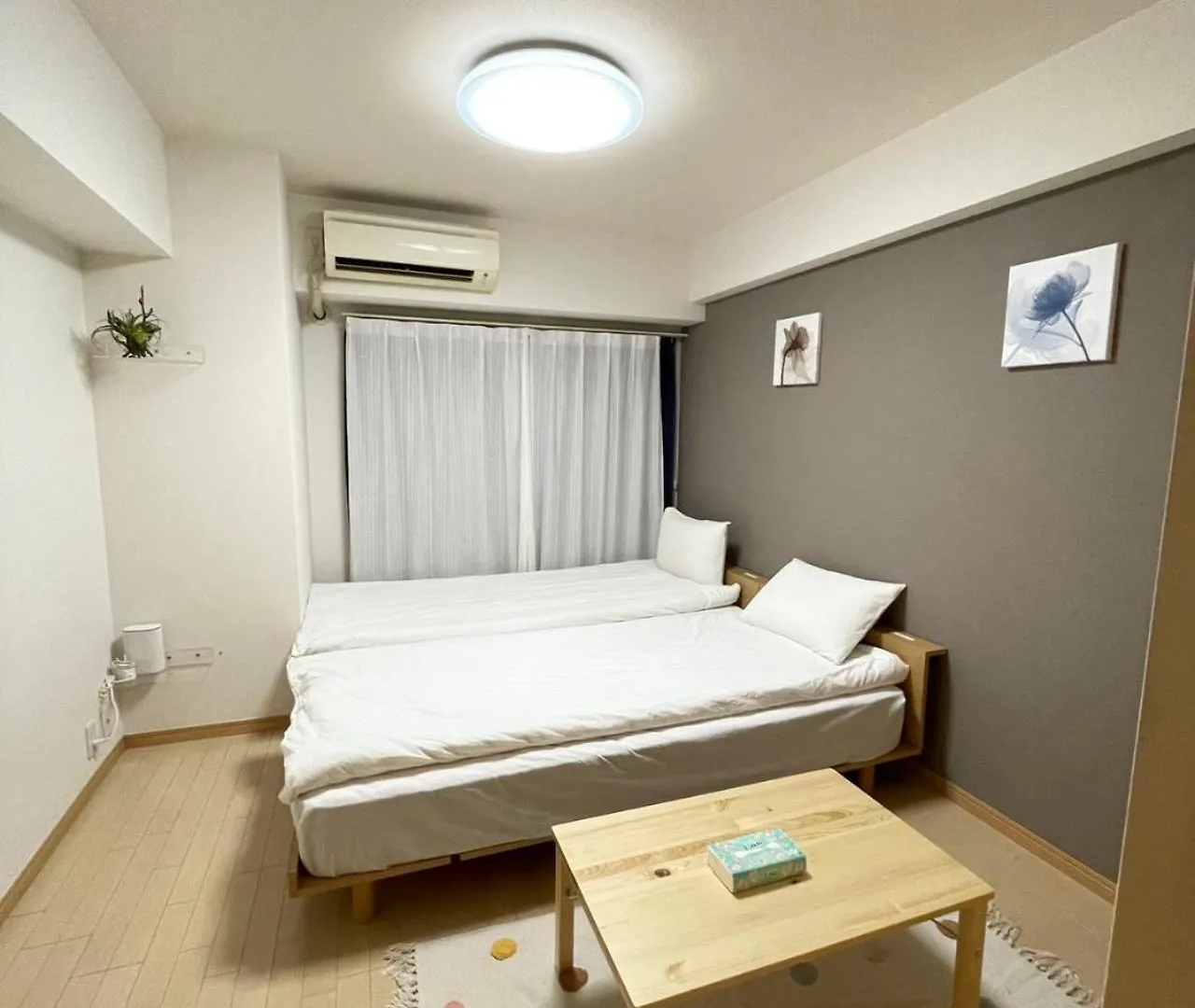 Shinjuku-Hong Apartment Tokyo Japan
